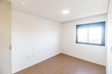 Apartamento para alugar com 78m², 2 quartos e 1 vaga Apartamento para alugar com 78m², 2 quartos e 1 vagaSuíte 1
