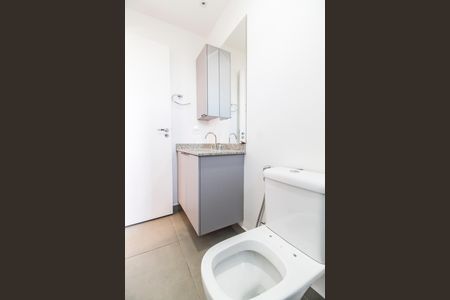 Apartamento para alugar com 78m², 2 quartos e 1 vaga Apartamento para alugar com 78m², 2 quartos e 1 vagaBanheiro da Suíte