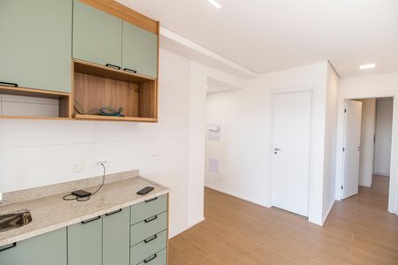 Apartamento para alugar com 78m², 2 quartos e 1 vaga Apartamento para alugar com 78m², 2 quartos e 1 vagaEntrada
