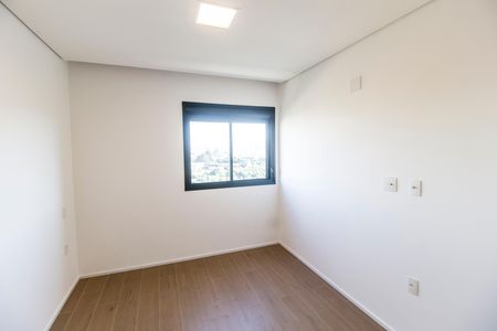 Apartamento para alugar com 78m², 2 quartos e 1 vaga Apartamento para alugar com 78m², 2 quartos e 1 vagaSuíte 1