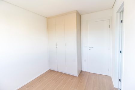 Apartamento para alugar com 78m², 2 quartos e 1 vaga Apartamento para alugar com 78m², 2 quartos e 1 vagaSuíte 2
