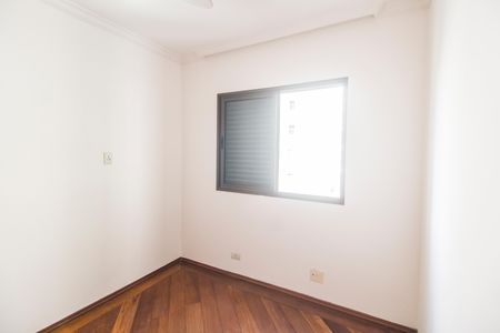 Apartamento para alugar com 120m², 3 quartos e 2 vagas Apartamento para alugar com 120m², 3 quartos e 2 vagasSuíte 1