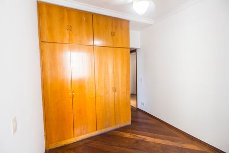 Apartamento para alugar com 120m², 3 quartos e 2 vagas Apartamento para alugar com 120m², 3 quartos e 2 vagasSuíte 1