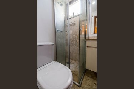 Apartamento para alugar com 120m², 3 quartos e 2 vagas Apartamento para alugar com 120m², 3 quartos e 2 vagasBanheiro da Suíte