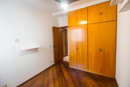Apartamento para alugar com 120m², 3 quartos e 2 vagas Apartamento para alugar com 120m², 3 quartos e 2 vagasSuíte 2