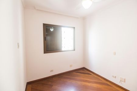 Apartamento para alugar com 120m², 3 quartos e 2 vagas Apartamento para alugar com 120m², 3 quartos e 2 vagasSuíte 1