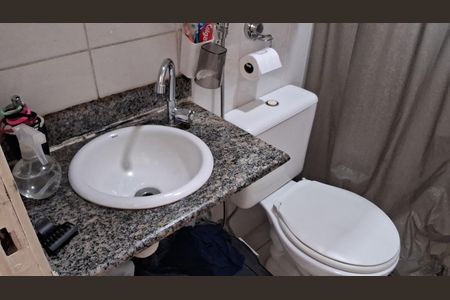 Apartamento à venda com 2 quartos, 63m² em Piedade, Rio de Janeiro