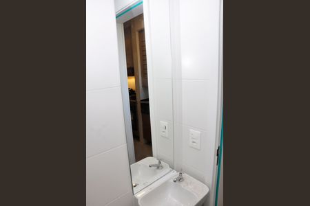 Apartamento para alugar com 106m², 3 quartos e 2 vagas Apartamento para alugar com 106m², 3 quartos e 2 vagasDetalhe - Banheiro Social
