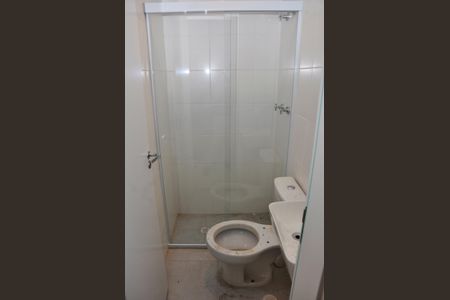 Apartamento para alugar com 106m², 3 quartos e 2 vagas Apartamento para alugar com 106m², 3 quartos e 2 vagasDetalhe - Banheiro Social
