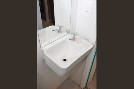 Apartamento para alugar com 106m², 3 quartos e 2 vagas Apartamento para alugar com 106m², 3 quartos e 2 vagasDetalhe - Banheiro Social