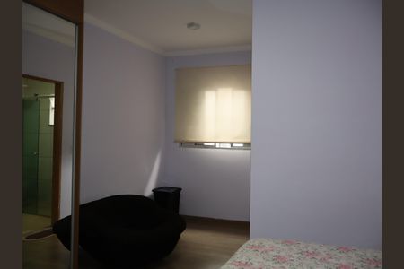 Casa para alugar com 150m², 2 quartos e 2 vagasQuarto 2