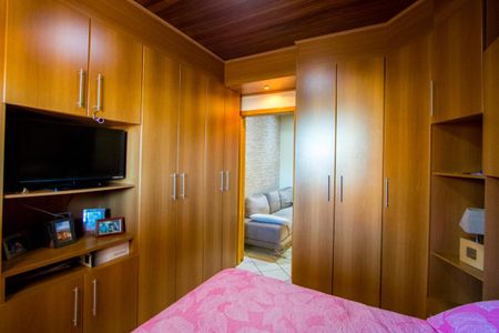 Casa à venda com 112m², 2 quartos e 2 vagas Casa à venda com 112m², 2 quartos e 2 vagasQuarto