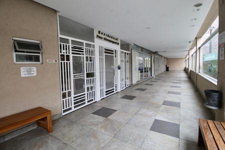 Apartamento para alugar com 135m², 2 quartos e 1 vaga Apartamento para alugar com 135m², 2 quartos e 1 vagaHall de entrada