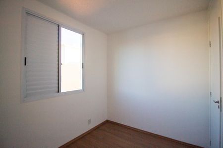Apartamento para alugar com 48m², 2 quartos e 1 vagaQuarto 2