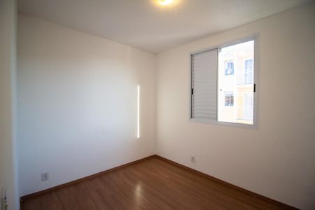 Apartamento para alugar com 48m², 2 quartos e 1 vagaQuarto 1