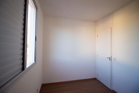 Apartamento para alugar com 48m², 2 quartos e 1 vagaQuarto 2