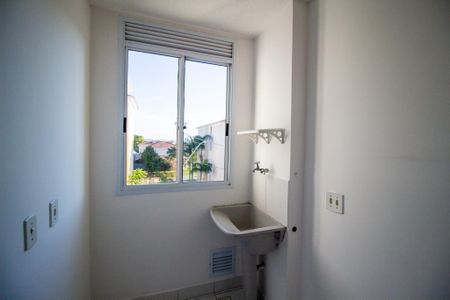 Apartamento para alugar com 48m², 2 quartos e 1 vagaÁrea de Serviço