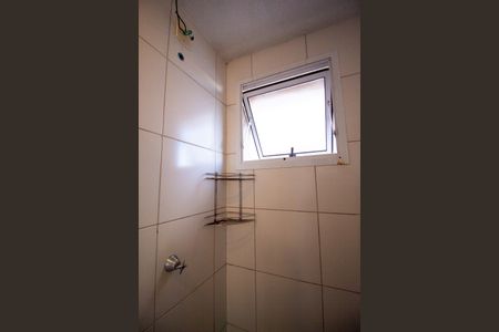 Apartamento para alugar com 48m², 2 quartos e 1 vagaBanheiro 