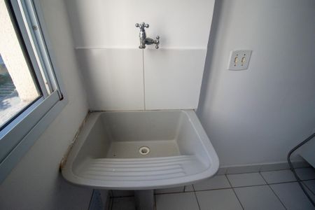 Apartamento para alugar com 48m², 2 quartos e 1 vagaÁrea de Serviço