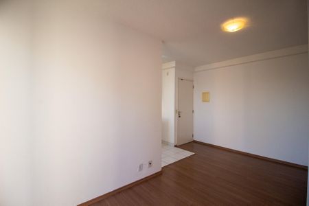 Apartamento para alugar com 48m², 2 quartos e 1 vagaSala 