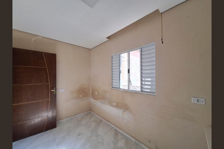 Casa para alugar com 2147483650m², 2 quartos e sem vaga Casa para alugar com 2147483650m², 2 quartos e sem vagaQuarto 1