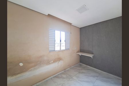 Casa para alugar com 2147483650m², 2 quartos e sem vaga Casa para alugar com 2147483650m², 2 quartos e sem vagaQuarto 1