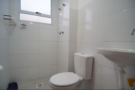 Apartamento para alugar com 42m², 2 quartos e 1 vagaBanheiro social