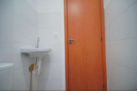 Apartamento para alugar com 42m², 2 quartos e 1 vagaBanheiro social