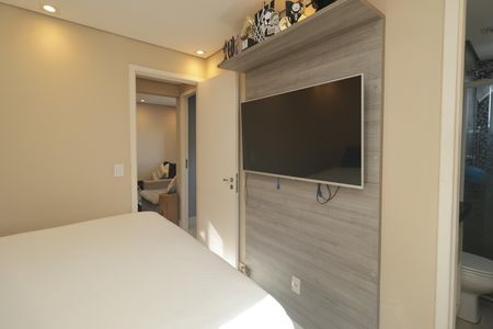 Apartamento para alugar com 55m², 2 quartos e 1 vagaSuíte