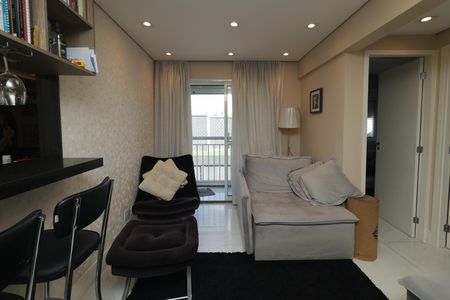 Apartamento para alugar com 55m², 2 quartos e 1 vagaSala