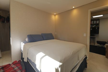 Apartamento para alugar com 55m², 2 quartos e 1 vagaSuíte