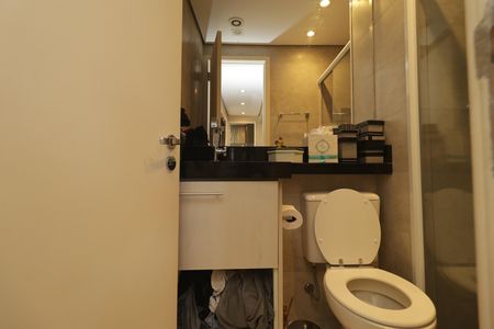 Apartamento para alugar com 55m², 2 quartos e 1 vagaBanheiro Social