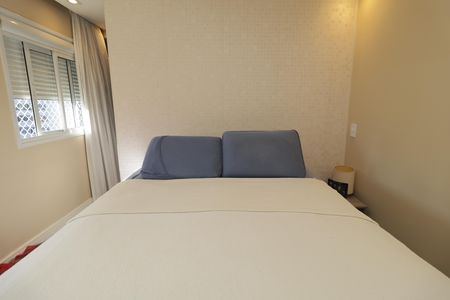Apartamento para alugar com 55m², 2 quartos e 1 vagaSuíte