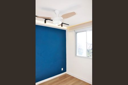 Apartamento para alugar com 38m², 2 quartos e sem vaga Apartamento para alugar com 38m², 2 quartos e sem vagaDetalhe - Quarto 01