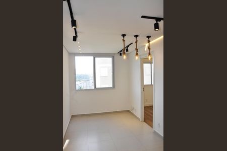 Apartamento para alugar com 38m², 2 quartos e sem vaga Apartamento para alugar com 38m², 2 quartos e sem vagaDetalhe - Sala e Sala de Jantar
