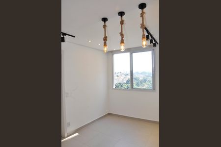 Apartamento para alugar com 38m², 2 quartos e sem vaga Apartamento para alugar com 38m², 2 quartos e sem vagaDetalhe - Sala e Sala de Jantar