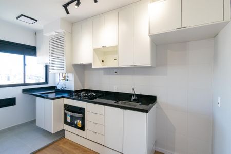 Apartamento para alugar com 38m², 2 quartos e sem vaga Apartamento para alugar com 38m², 2 quartos e sem vagaCozinha