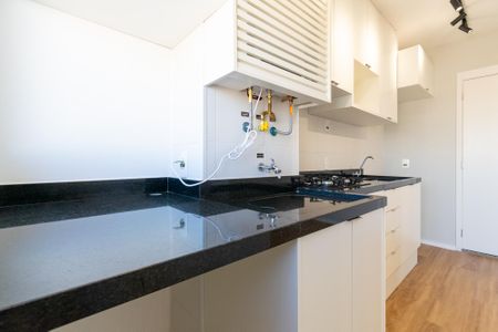 Apartamento para alugar com 38m², 2 quartos e sem vaga Apartamento para alugar com 38m², 2 quartos e sem vagaÁrea de Serviço