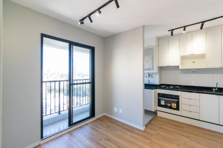 Apartamento para alugar com 38m², 2 quartos e sem vaga Apartamento para alugar com 38m², 2 quartos e sem vagaSala