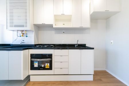 Apartamento para alugar com 38m², 2 quartos e sem vaga Apartamento para alugar com 38m², 2 quartos e sem vagaCozinha
