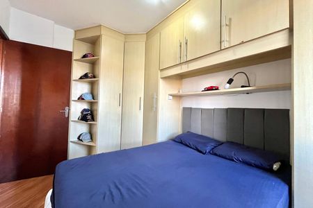 Apartamento à venda com 50m², 2 quartos e 1 vaga Apartamento à venda com 50m², 2 quartos e 1 vagaQuarto 2