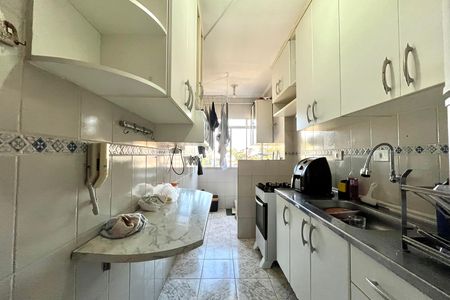 Apartamento à venda com 50m², 2 quartos e 1 vaga Apartamento à venda com 50m², 2 quartos e 1 vagaCozinha
