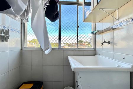 Apartamento à venda com 50m², 2 quartos e 1 vaga Apartamento à venda com 50m², 2 quartos e 1 vagaÁrea de Serviço