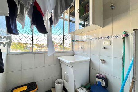 Apartamento à venda com 50m², 2 quartos e 1 vaga Apartamento à venda com 50m², 2 quartos e 1 vagaÁrea de Serviço