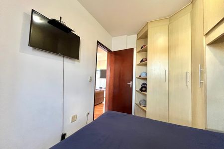 Apartamento à venda com 50m², 2 quartos e 1 vaga Apartamento à venda com 50m², 2 quartos e 1 vagaQuarto 2