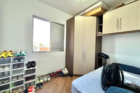 Apartamento à venda com 50m², 2 quartos e 1 vaga Apartamento à venda com 50m², 2 quartos e 1 vagaQuarto 1