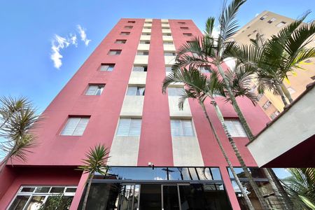 Fachada de apartamento à venda com 2 quartos, 50m² em Cidade Ademar, São Paulo