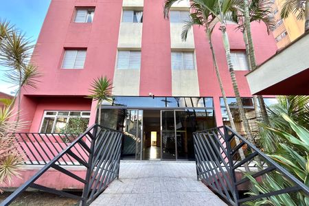 Apartamento à venda com 50m², 2 quartos e 1 vaga Apartamento à venda com 50m², 2 quartos e 1 vagaHall de entrada