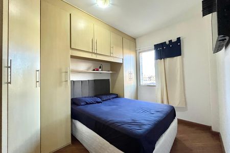 Apartamento à venda com 50m², 2 quartos e 1 vaga Apartamento à venda com 50m², 2 quartos e 1 vagaQuarto 2