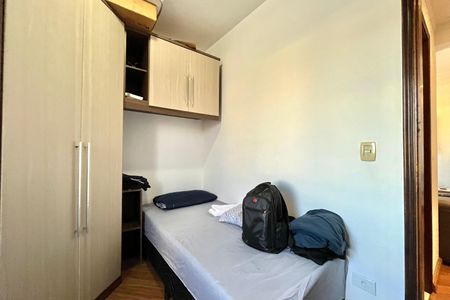 Apartamento à venda com 50m², 2 quartos e 1 vaga Apartamento à venda com 50m², 2 quartos e 1 vagaQuarto 1